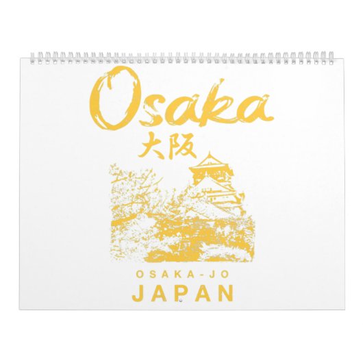 Osaka Japan Nihon Osaka-Jo Japanese Vintage Kalender (Titelbild)