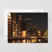 Osaka, Japan Postkarte (Vorne/Hinten)