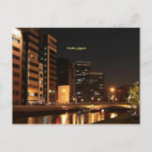 Osaka, Japan Postkarte (Vorderseite)