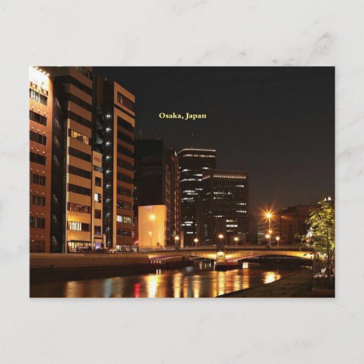 Osaka, Japan Postkarte (Vorderseite)