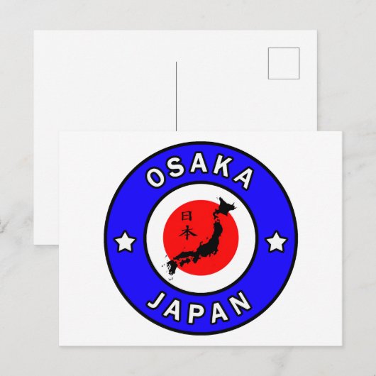 Osaka Japan Postkarte (Vorne/Hinten)