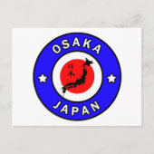 Osaka Japan Postkarte (Vorderseite)