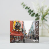 Osaka, Japan Postkarte (Stehend Vorderseite)
