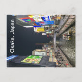Osaka, Japan, Postkarte (Vorderseite)
