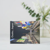 Osaka, Japan, Postkarte (Stehend Vorderseite)