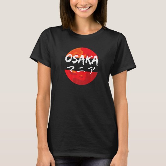 Osaka Japan Retro Style Ästhetik Japanisches Schre T-Shirt (Vorderseite)
