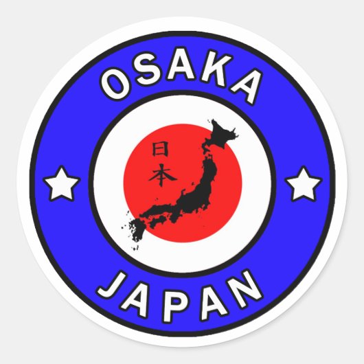 Osaka Japan Sticker (Vorderseite)