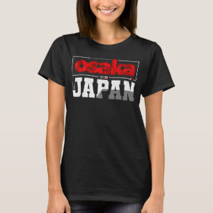 Osaka Japan T-Shirt