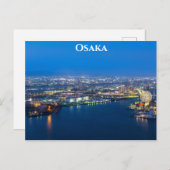 Osaka Japan Travel Foto Postkarte (Vorne/Hinten)