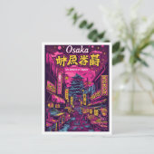 Osaka Japan Vintag Art Travel Illustration Postkarte (Stehend Vorderseite)