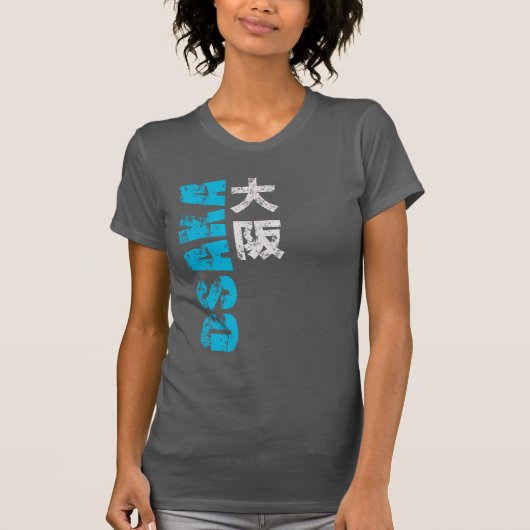 Osaka Kanji T-Shirt (Vorderseite)