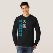 Osaka Kanji T-Shirt (Vorne ganz)
