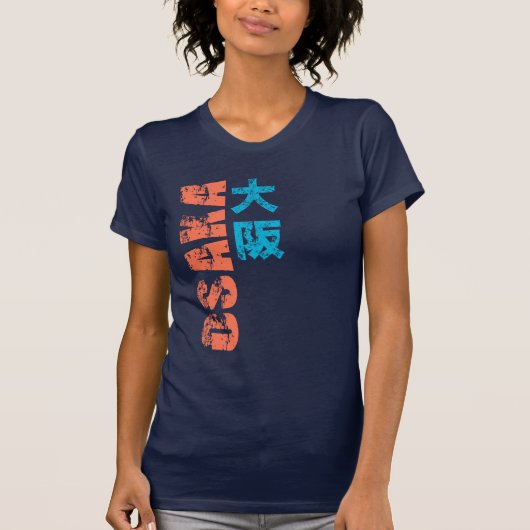 Osaka Kanji T-Shirt (Vorderseite)