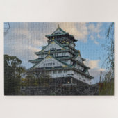 Osaka-Kaste bei Dämmerung Puzzle (Horizontal)