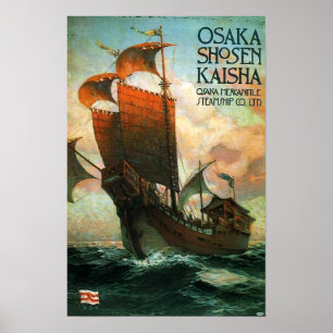 Osaka Mercantile Steamship Co. Travel Poster