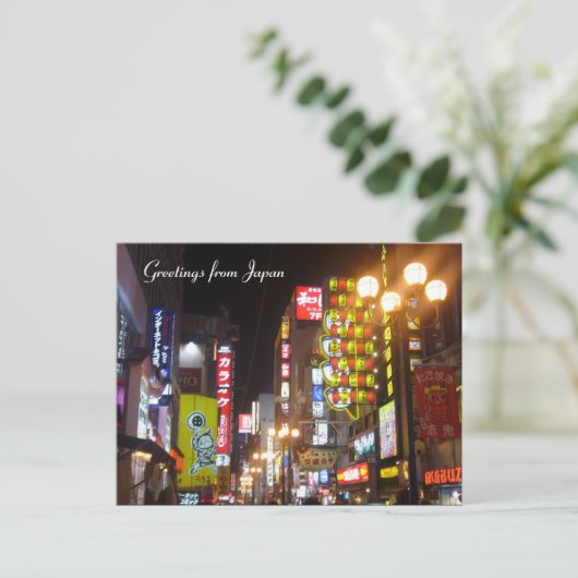 Osaka Neon Postkarte (Stehend Vorderseite)