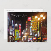 Osaka Neon Postkarte (Vorne/Hinten)