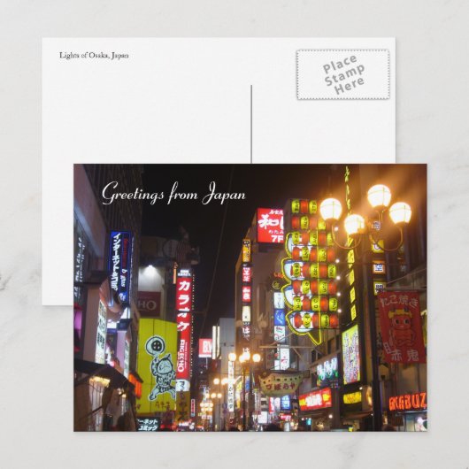 Osaka Neon Postkarte (Vorne/Hinten)