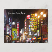 Osaka Neon Postkarte (Vorderseite)