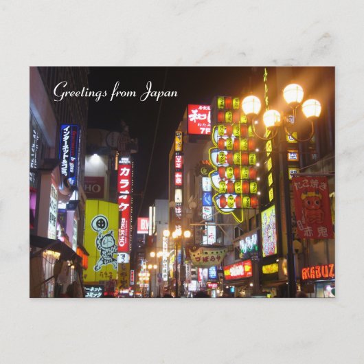 Osaka Neon Postkarte (Vorderseite)