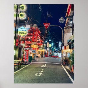 Osaka Neonstraße bei Nacht Urban Japan Poster