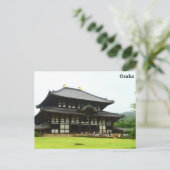 Osaka Postkarte (Stehend Vorderseite)