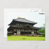 Osaka Postkarte (Vorne/Hinten)