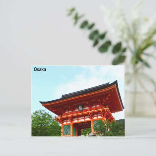 Osaka Postkarte (Stehend Vorderseite)