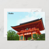 Osaka Postkarte (Vorne/Hinten)