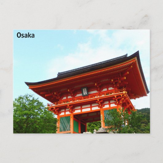Osaka Postkarte (Vorderseite)