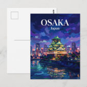 Osaka-Schloss Japan Postkarte (Vorne/Hinten)
