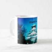 Osaka-Schloss-Tasse Kaffeetasse (Vorderseite Links)