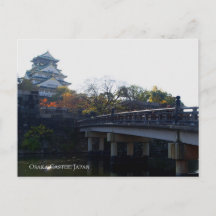 Osaka-Schloss von der Brücke Japan Reiseziel