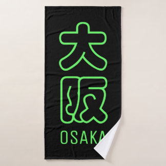 Osaka-Stadt Badehandtuch
