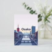 Osaka Stadt Japan Urlaub Gruß Postkarte (Stehend Vorderseite)