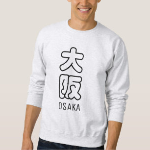 Osaka-Stadt Sweatshirt