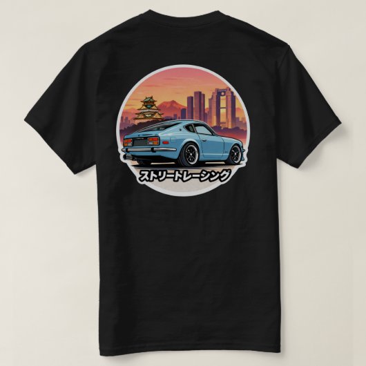 Osaka Street Legend Z Tee (Design Rückseite)