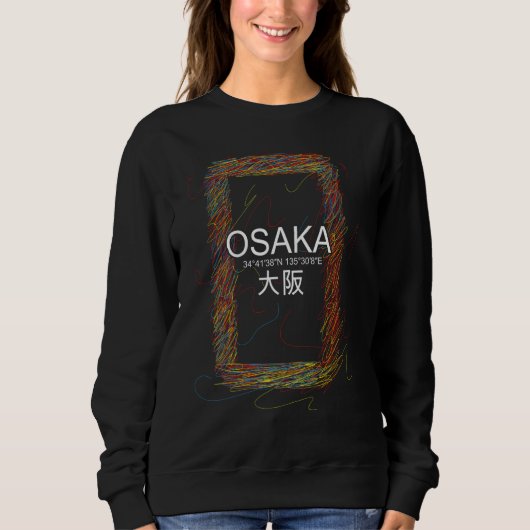 Osaka Sweatshirt (Vorderseite)