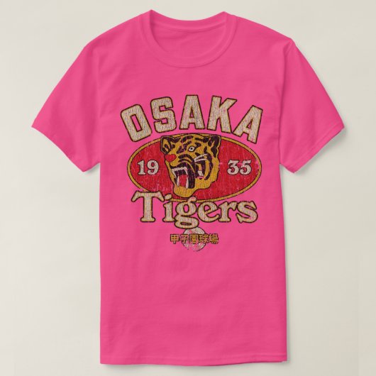 Osaka Tigers 1935 T-Shirt (Design vorne)