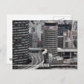 Osaka Umeda Skyline, Japan Postkarte (Vorne/Hinten)