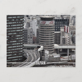 Osaka Umeda Skyline, Japan Postkarte