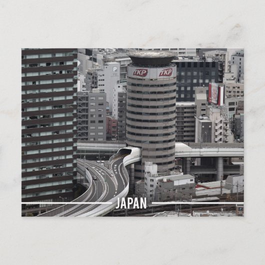 Osaka Umeda Skyline, Japan Postkarte (Vorderseite)