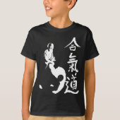 O'sensei Aikido-Technik T-Shirt (Vorderseite)
