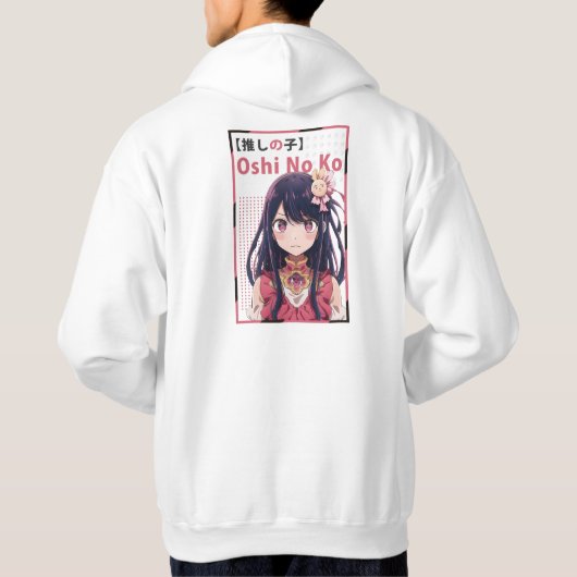 Oshi No Ko Hoodie (Rückseite)