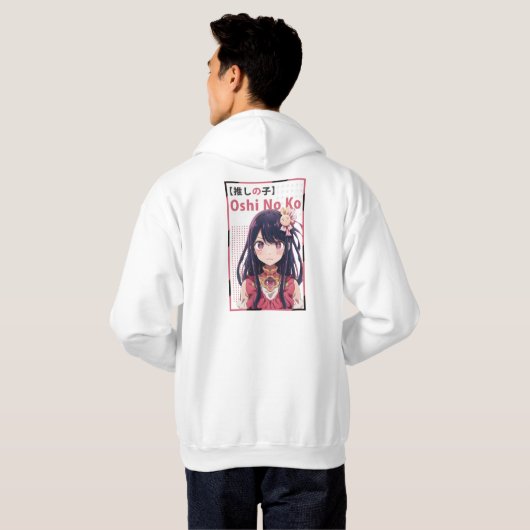 Oshi No Ko Hoodie (Schwarz voll)