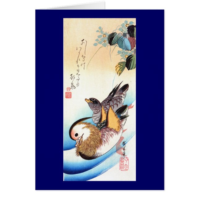 Oshidori (Mandarin Ducks), Hiroshige Fine Art (Vorne)