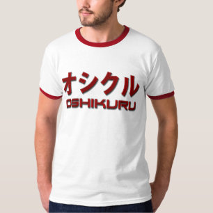 OSHIKURU: Der Dämon Samari T - Shirt