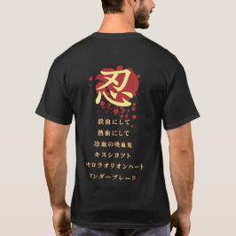 Oshino Shinobu Shirt Dark