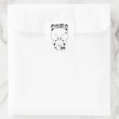 Oshioki-Aufkleber Quadratischer Aufkleber (Tasche)