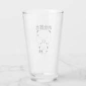 Oshioki Drinking Glasses Glas (Rückseite)